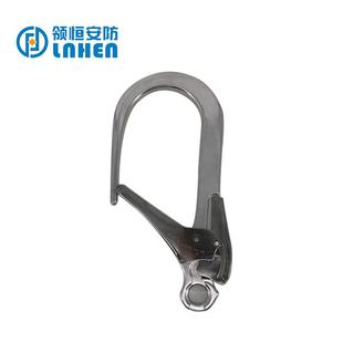 开口11cm大挂钩银色铝钩大快挂安全钩CE大开口铝合金安全带大钩