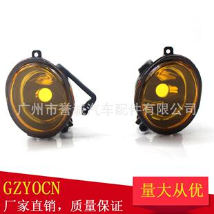 适用于宝马5系E39M53系E46M3前杠灯防雾灯雾灯汽车零配件