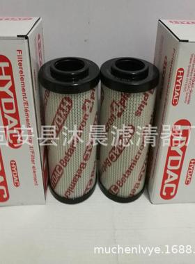 0160DN006BN4HC0160DN006BN4HC/-V0160DN006BH4HC/-V贺德克滤芯