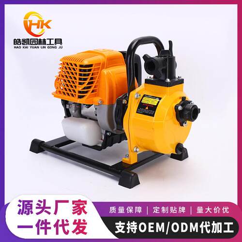 农用抽水机农业灌溉自吸泵家用小型汽油机水泵1寸抽水泵园林工具