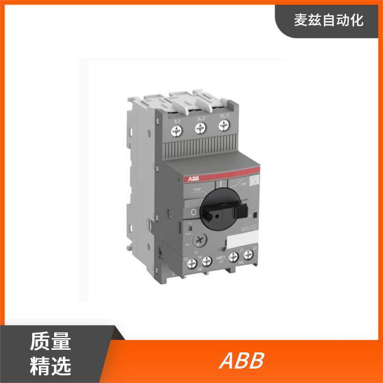 ABB电机起动6AGC082857可插式接口继电器4NWP111233R0001