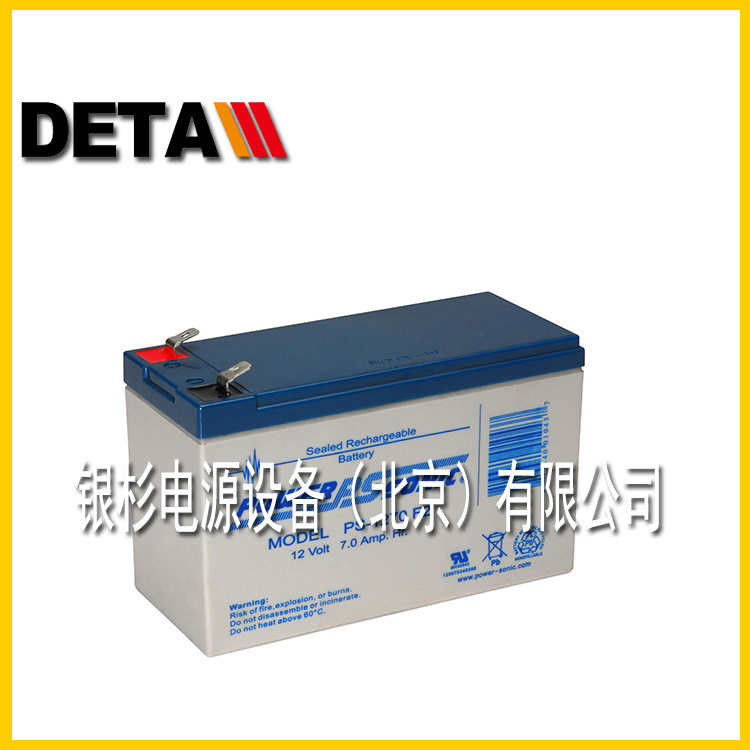 法国POWER-SONIC蓄电池DCG12-85船舶仪器12V8H太阳能储备