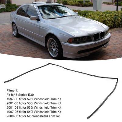 适用宝马5系BMW5系E39前挡风玻璃密封胶条51318159784