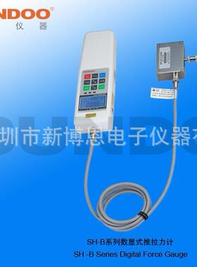 山度SH-100B数显式推拉力计推拉力计测力计数显推拉力计