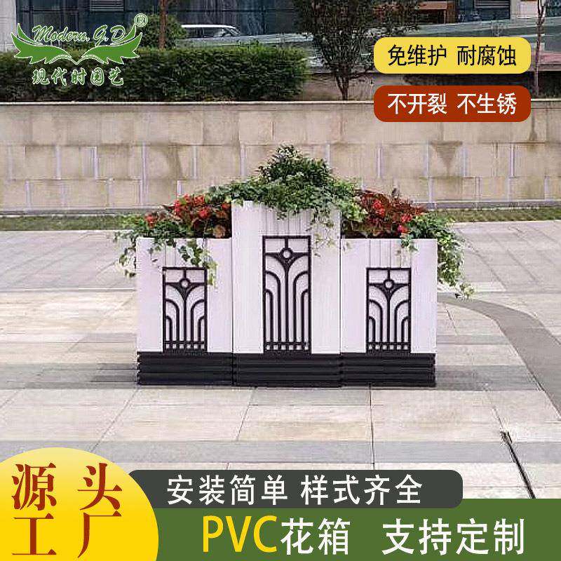 PVC花箱花篮户外组合塑木花盆微发泡板种植箱商业街公园隔断花槽