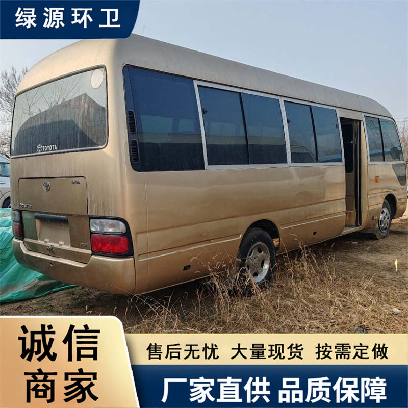 跨境供应丰田考斯特17座19座21座中巴客车旅游商务汽车自动门