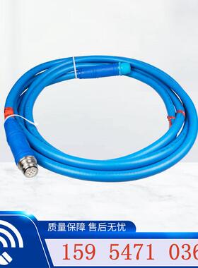 天津华宁井下电缆连接线LCVB-550米钢丝编织橡胶护套连接器100m