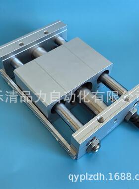 无杆气缸CY1L15/20/25/32/40H/L-200-250-300-350-400-450B-500BS