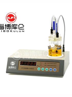 SF-5微量水分测定仪现货操作方便快速出结果性能稳定