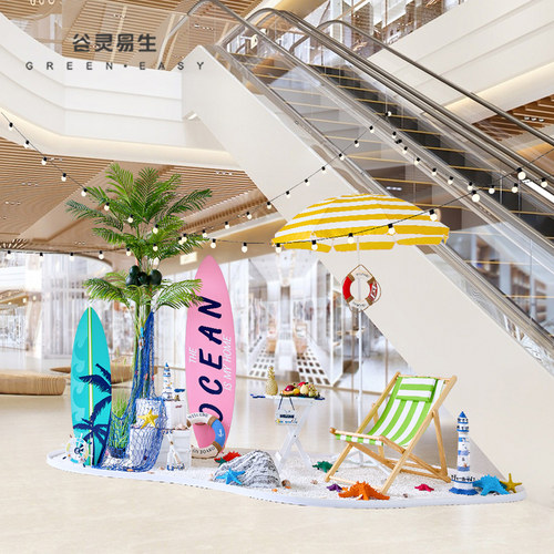 服装店橱窗装饰场景布置夏季商场美陈道具海洋风格楼梯下落地摆件