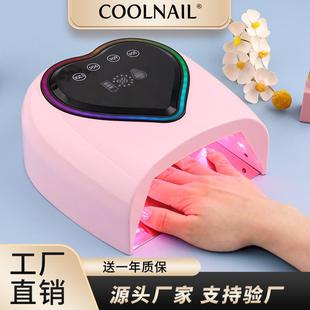 新款 美甲光疗灯96w速干美甲光疗机大功率不黑手uv指甲烘干机