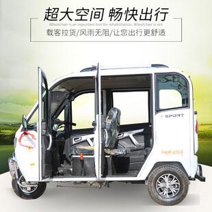 老年代步助残车全封闭燃油代步车白色三轮燃油车三轮车燃油省油