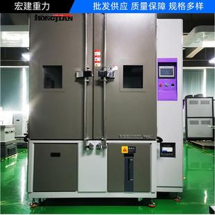原厂老化房步入式试验室负载试验箱节能老化房质量可靠业务报价
