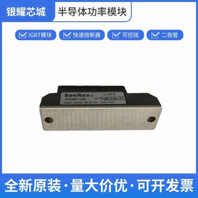 平板可控硅三社PD25F-120单向晶闸管全国发货批次23+
