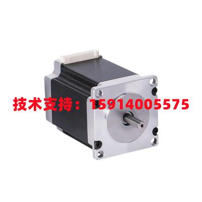 YAKO研控YK57HB56-03A-833F/YK57HB76-03A-833F两相8mm轴步进电机