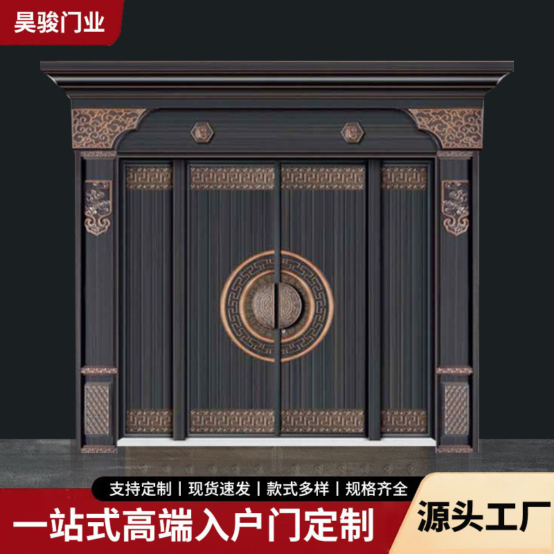 非标别墅门双开门农村自建房堂屋大门仿铸铝卡门乡村家用入户门