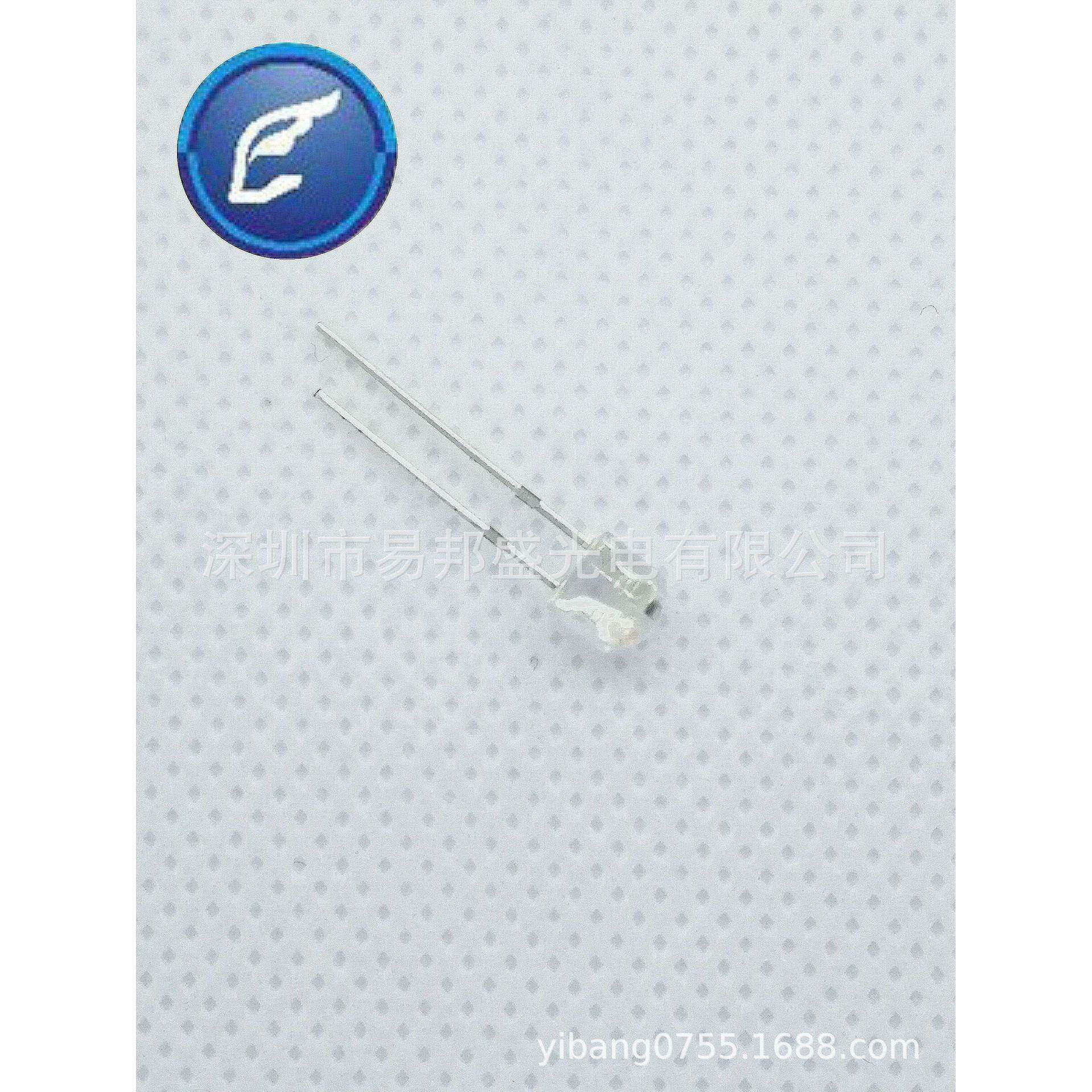 5mm草帽有边雾状红蓝绿共阴直插式发光二极管直销品质保障