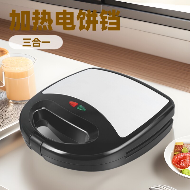 跨境三合一家用换板三明治机烤面包机厂家供应电饼铛双面加热烤盘