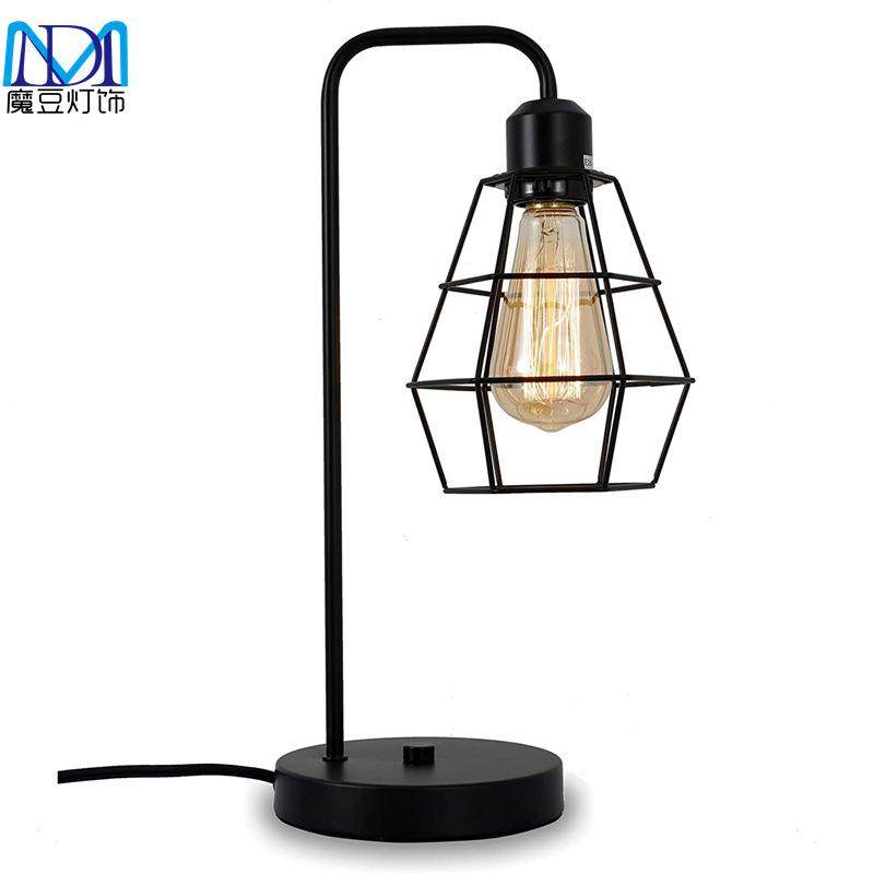 复古工业风台灯黑色农舍金属灯罩钻石灯床头柜办公室卧室客厅灯具,纺织面料/辅料/配套,纺织机械配件,淘宝优惠券,粉丝福利购,淘宝优惠卷