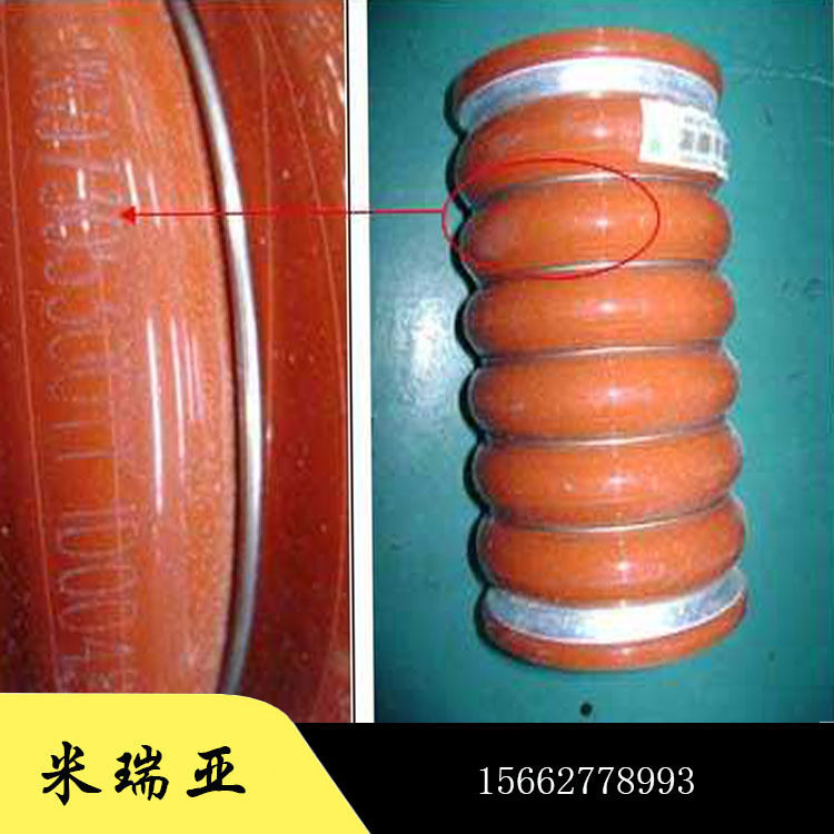 厂家直销供应外贸出口重汽豪沃发动机中冷器胶管配件