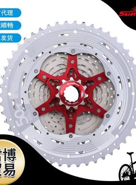 自行车飞轮sunrace日驰卡式骑行零配件11级变速飞轮山地车改装件