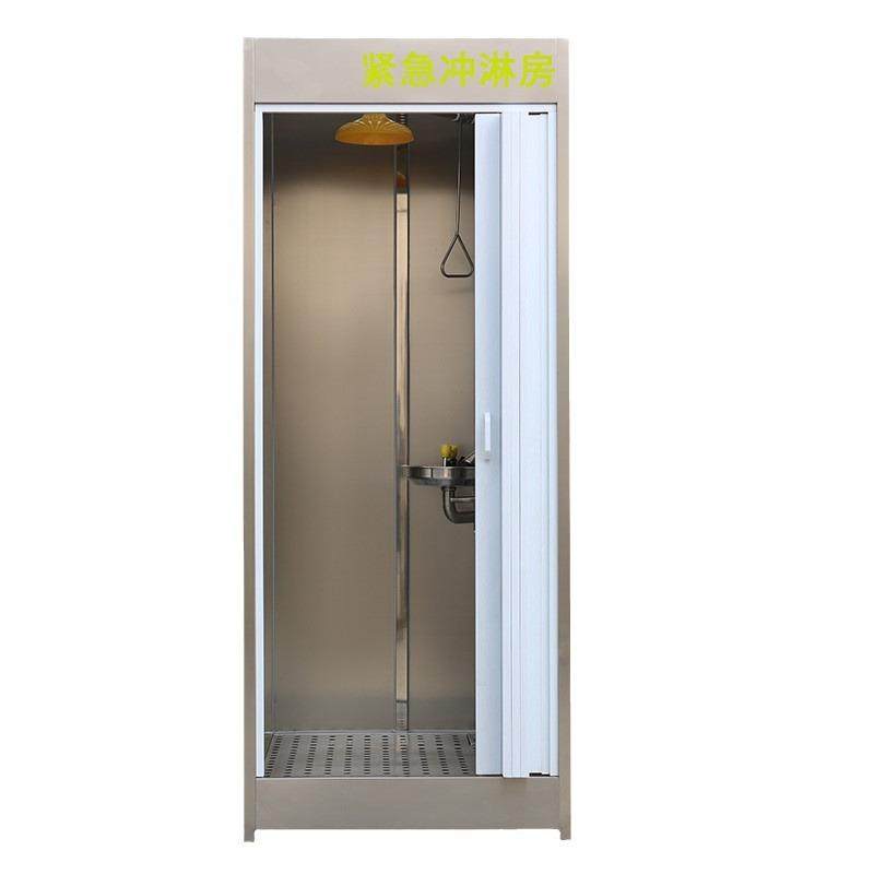 BTF11-L紧急冲淋房石油化工耐酸碱冲淋洗眼房不锈钢紧急喷淋房,收纳整理,烫衣板及配件,淘宝优惠券,粉丝福利购,淘宝优惠卷