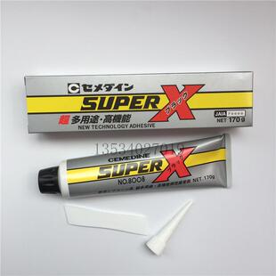 8008胶水施敏打硬SUPER8008胶水粘合剂（品番：AX-139）接着剂