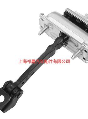 适用于2015-2020福特全顺车门铰链BK3Z6123500BBK3Z6123500A