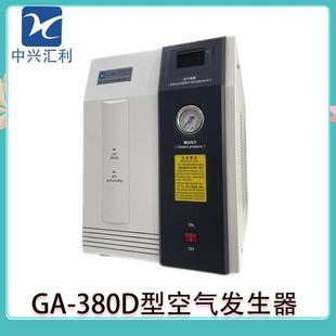 中兴汇利GA 380D低噪音空气泵自动排水全自动净化