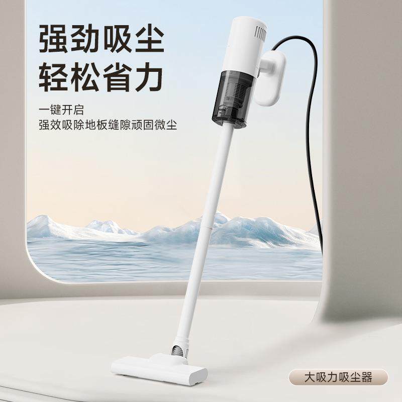 家用吸尘器手持有线插电版大吸力大功率吸拖一体吸尘器外贸