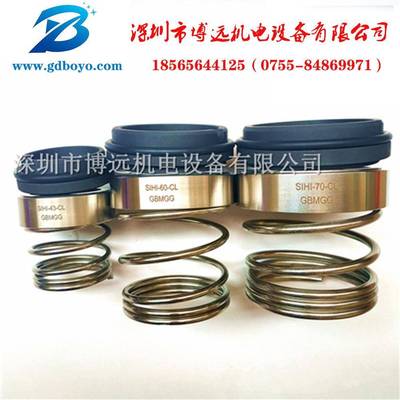 SIHI希赫真空泵机械密封LEMC系列希赫真空泵原厂机械密封