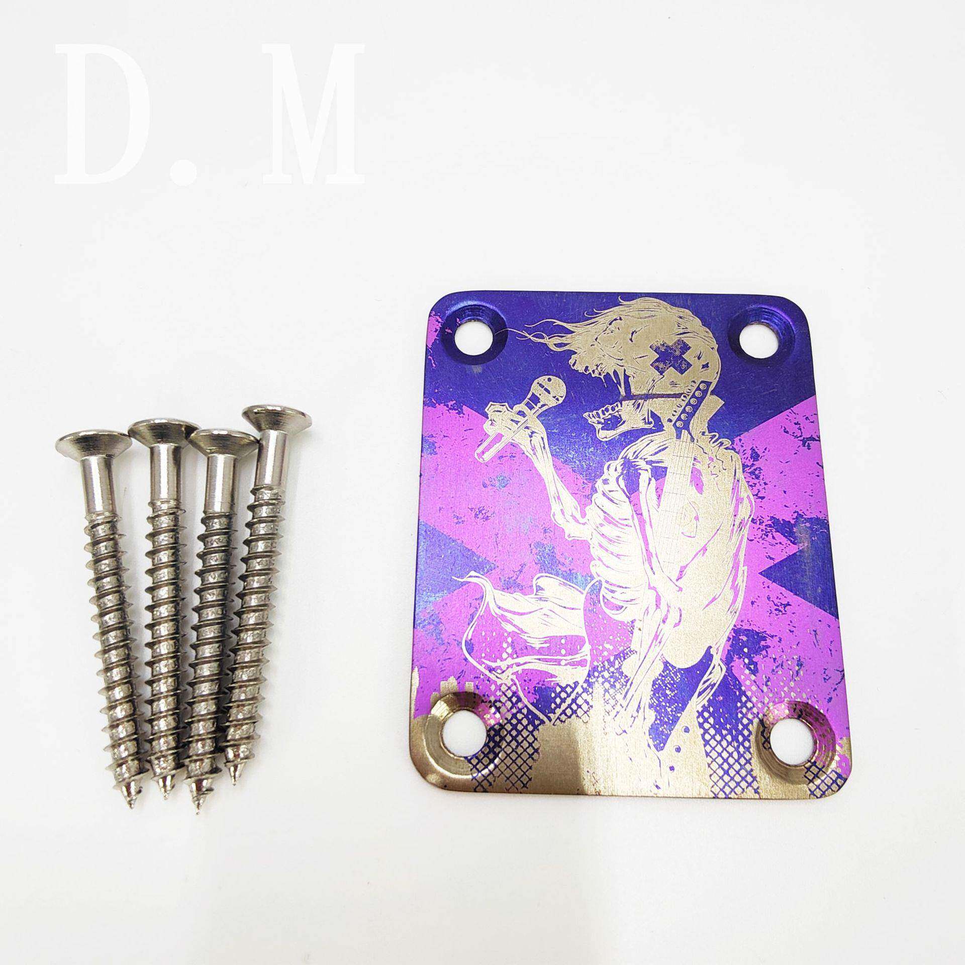 钛合金紫彩电吉他加强板ST电吉他补强板连接板方形琴颈琴体连接板