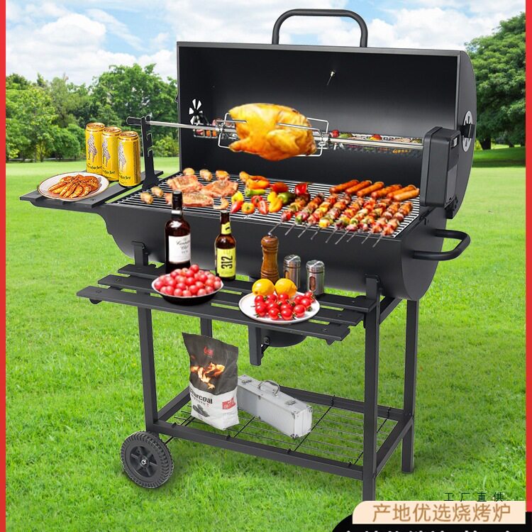 户外大型烧烤炉烤架美式BBQ家用烤羊腿肉炉别墅庭院木炭焖烤炉子