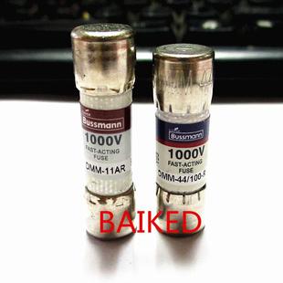 100 R保险丝440ma11A熔断器数字万用表一对 11ARDMM DMM