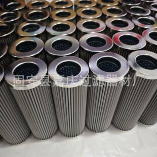 压铸机液压油滤芯EPB13NHA