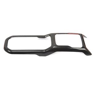 汽车排头档装饰贴纸适用于2018款吉普牧马人JL内变速箱体框架盖