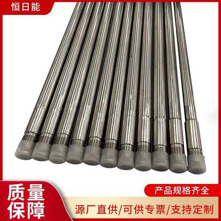 火电厂锅炉点火系统XDZ-118高能点火枪点火棒