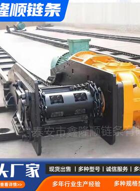 煤矿30T刮板输送机40T矿用刮板输送机SGB420刮板机FU板链输送机