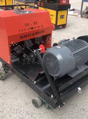 买路面刻纹机找山东凯佳机械电动汽油柴油刻纹机马路刻纹切缝机