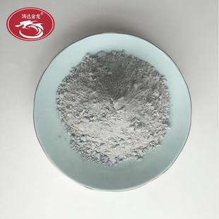 耐磨高强度耐火浇注料低水泥浇注料刚玉质浇注料