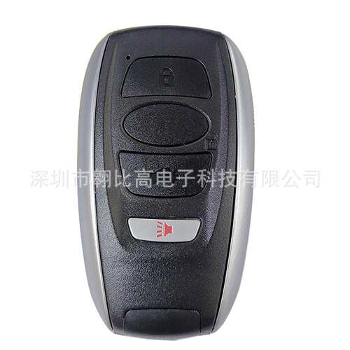 适用斯巴鲁森林人传奇内陆4键智能汽车钥匙HYQ14AHK/HYQ14AHC