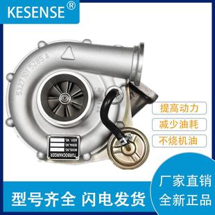 涡轮增压器零售465427 5002S销售