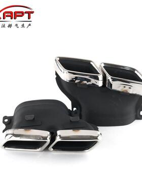 适用奔驰C级W205C180200改装C63AMG四出尾嘴尾喉排气管GLEGLC