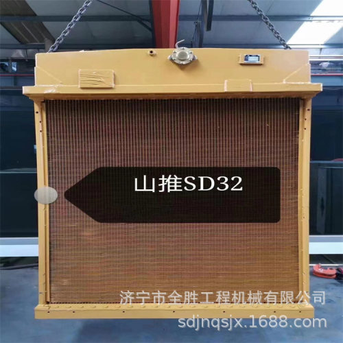 SD22推土机水箱总成154-03-00010油冷器