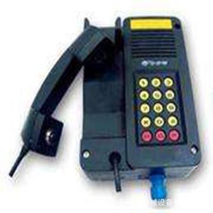 抗噪音电话机KH951xB矿用本安防爆型抗噪声抗噪音电话机防尘防潮