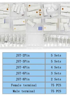 188Pcs/19套JST02R-JWPF-VSLE2/3/4/6/8PinJST02T03R04R