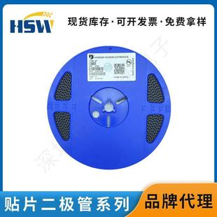 1N4007M7贴片整流二极管DO 214SMA1A1000V贴片二极管供应