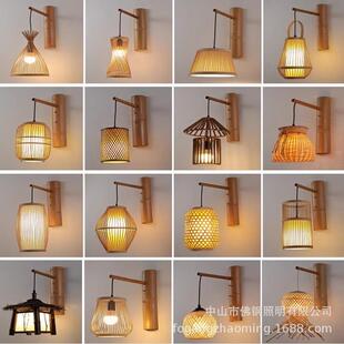 竹艺壁板壁灯酒店民宿走廊过道楼梯复古田园古风装饰设计灯笼