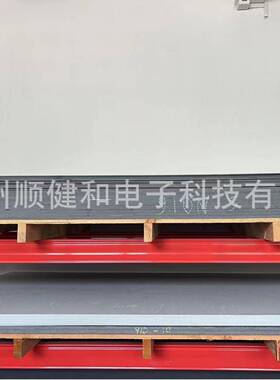 苏州进口合成石CDM68910易加工耐腐蚀耐高温抗变形SMT托盘材