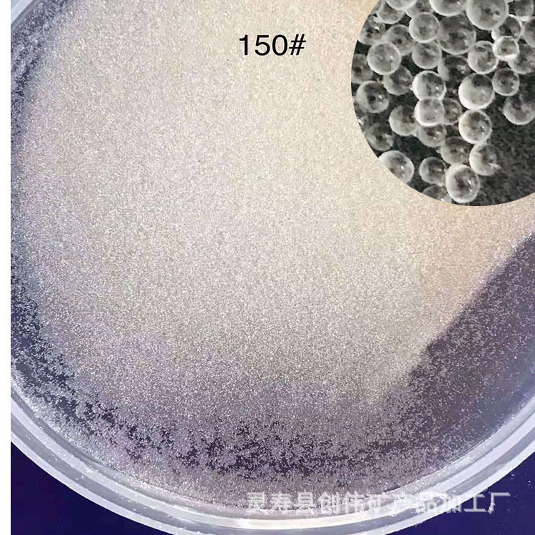 玻璃微珠厂家高硬度喷砂用玻璃珠透明玻璃珠眼罩玩偶填充玻璃珠